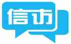 2023个人信访工作总结最新8篇