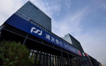 副行长2024年述职报告范文通用7篇