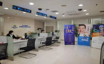 支行行长个人述职报告8篇