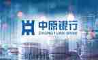 银行行长心得体会8篇