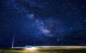 星空话题作文5篇