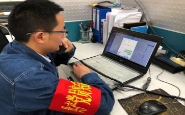 2024最新工作总结5篇