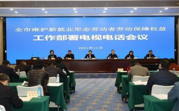 新工作的年终总结通用8篇