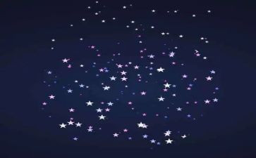 星星的孩子教案最新5篇