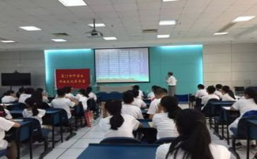 新课改下班主任工作计划5篇