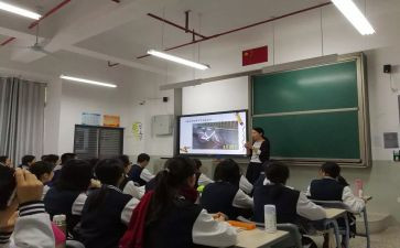 高中数学新课标研读心得体会5篇