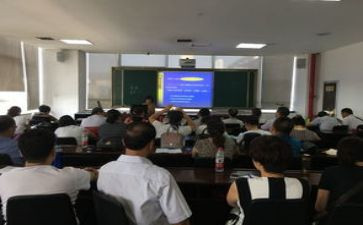 小学新课程标准心得体会模板6篇