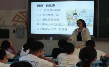 新课程下的说课培训心得优质8篇