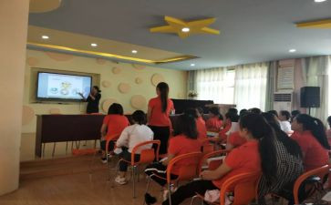 小学新课程标准心得体会7篇