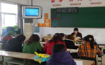 学小学英语新课标心得体会8篇