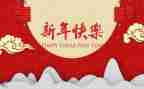 个人最新年度工作计划7篇