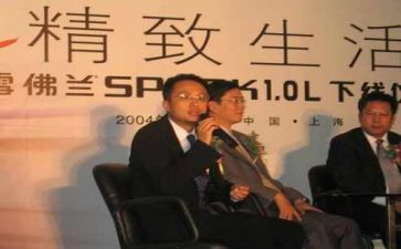 听新闻联播的心得体会5篇