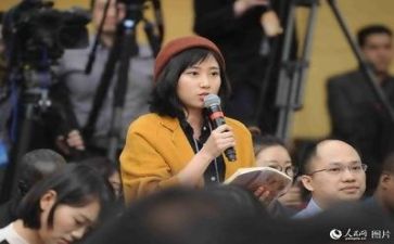 新闻中心的工作总结6篇