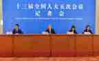 新闻专业自我鉴定优质6篇