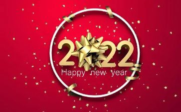新一年级的工作计划6篇