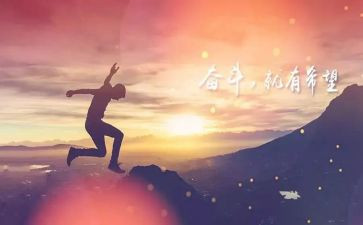 新一年度工作计划8篇
