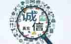 信用社年度个人工作总结7篇