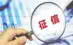 培训信用卡心得7篇