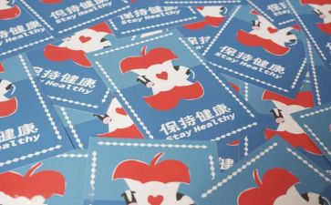 我的心愿,作文参考6篇