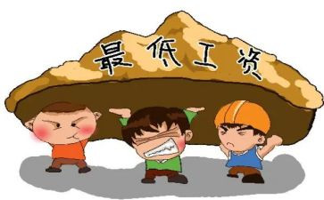 调整薪资申请书7篇