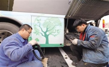 修理工述职报告6篇