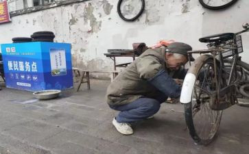 修理工年度总结5篇
