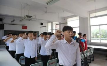 宣誓讲话稿6篇