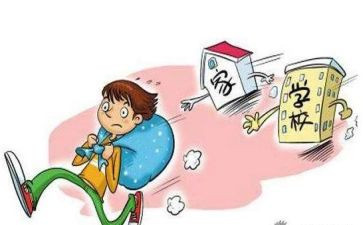 辍学生调查报告模板7篇