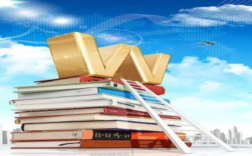 为教育教学工作总结精选8篇