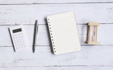 劳动学会工作计划7篇