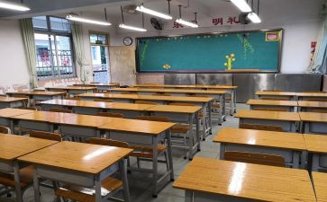 学籍上自我鉴定8篇