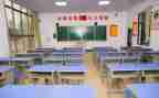 学籍卡自我鉴定8篇