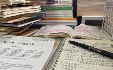 秋季开学讲话稿最新8篇