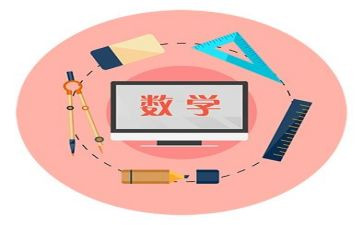 学科教学计划精选8篇