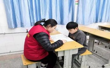 学困生转化工作计划推荐6篇