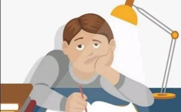 学困生转化工作计划7篇
