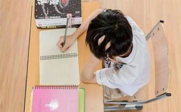 帮扶学困生工作计划8篇