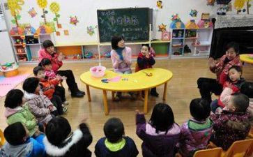 学前大班上学期教学计划5篇