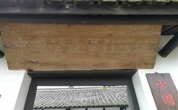 大学社会心得体会800字6篇