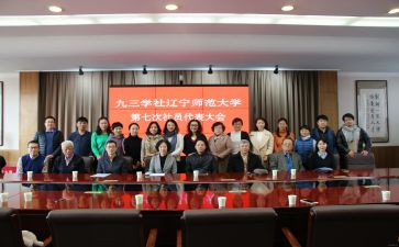 大学社会实践自我鉴定总结8篇