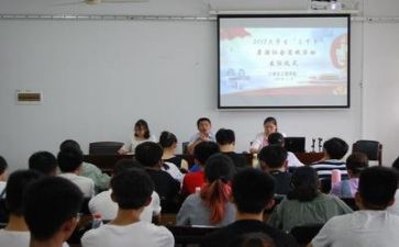 2023年学习工作计划6篇