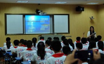 培训课程学习心得6篇