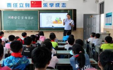 和制定学习计划优质7篇