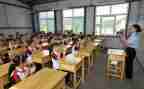 学习计划加反思7篇