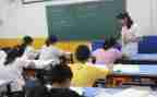 学习计划画作文推荐7篇