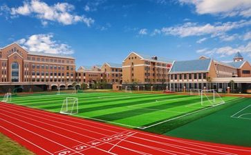 学校2023安全培训心得7篇