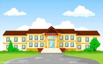 学校教安全培训总结通用7篇