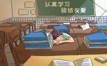 学校给教师培训心得体会8篇