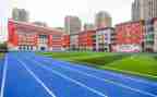 2023—2023年学校工作计划优质6篇