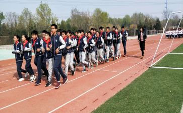 学校体育办工作计划优质8篇